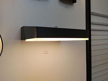 опала: Современный настенный светильник (бра) с LED-подсветкой. - Тип — 2