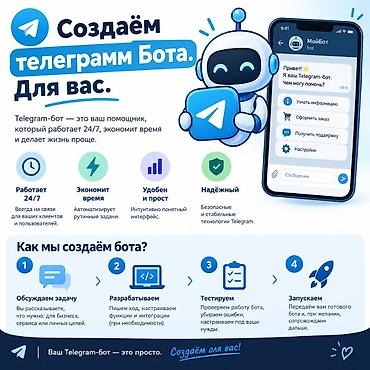 qled tv: Графический логотип/знак в векторном стиле. Описание: - Чёрный — 1