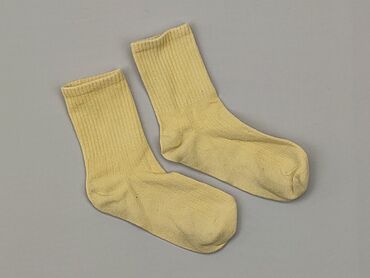 żółte skarpety: Socks, 25–27, condition - Good