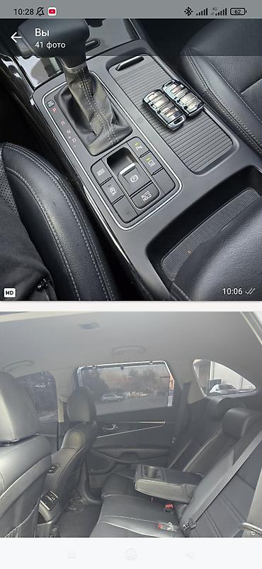 тигил: Kia Sorento: 2019 г., 0.2 - engine capacity л, Автомат, Дизель, Кроссовер — 10