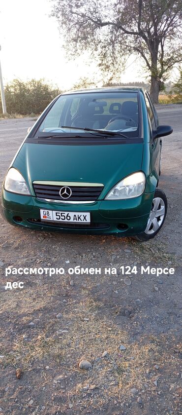 мотор 1.3 гольф 2: Mercedes-Benz A-class: 1998 г., 1.4 л, Механика, Бензин, Хэтчбэк