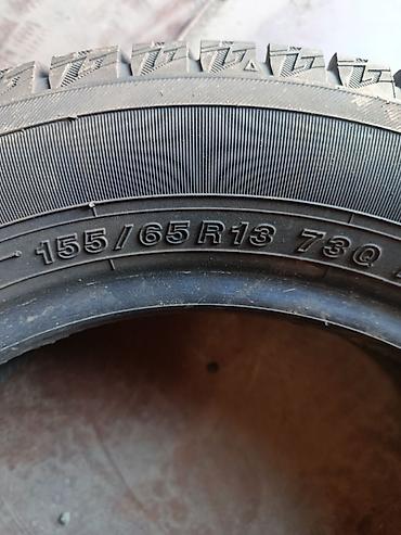 шины зимние 13: Комплект шин Yokohama 155/65 R13 73Q - Производитель: Yokohama - — 3