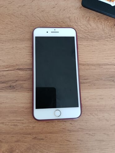 irsad telecom iphone 8 plus qiymeti: IPhone 7 Plus, 32 ГБ, Matte Silver, Отпечаток пальца
