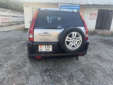 Продажа авто: Honda CR-V: 2002 г., 2.4 л, Автомат, Газ, Кроссовер — 3