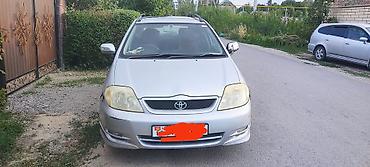 saturn sc: Toyota Corolla: 2003 г., 1.8 л, Автомат, Бензин, Универсал — 1