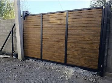 Сварка: Изготовление металлоканструкций любой сложности. Ворота Навес Решётка — 26