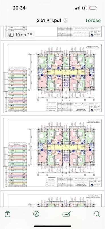 Недвижимость: Строится, 1 комната, 40 м² — 4