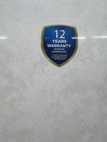 Холодильники: Холодильник Midea, Новый, Двухкамерный, No frost, 60 * 200 * 65, С рассрочкой — 4