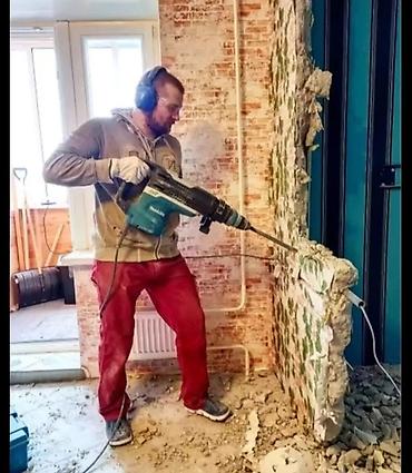 Джинсовые куртки: Демонтаж Снос домов, Демонтаж Демонтаж Демонтаж Демонтаж Демонтаж — 10