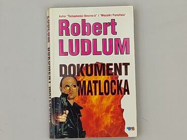 Книга, жанр - Роман, стан - Дуже гарний