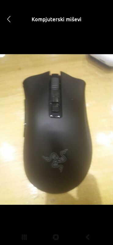 hp 8470p laptop: Mouses