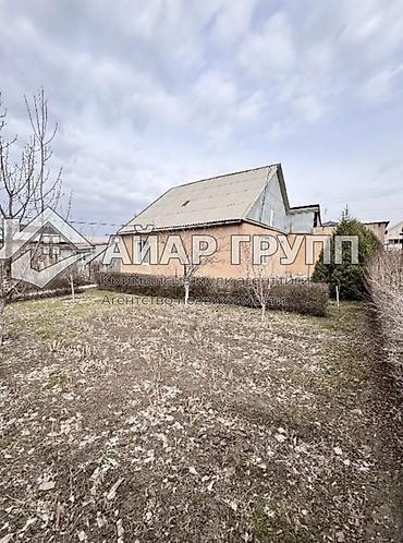 Продажа коттеджей и домов: 🏡 ПРОДАЁТСЯ ДОМ В НАЧАЛЕ АК-ОРГО 📍 Отличное расположение: ул. Чолмок — 4