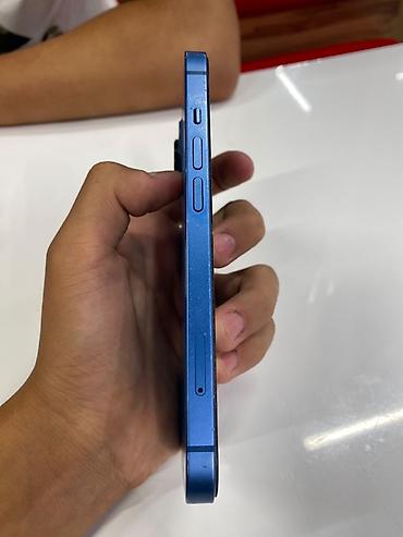 iphone cs max: IPhone 13, Б/у, 128 ГБ, Синий, 74 % — 7