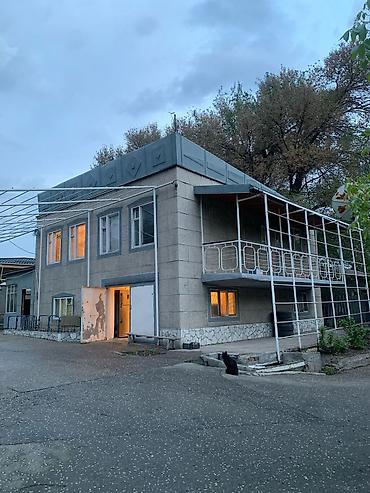 Продажа коттеджей и домов: 🏢 Продается 5 комнатный ДОМ 📍Адрес: Маевка 🏛️Участок : по at lalafo.kg — 13 Продажа коттеджей и домов: 🏢 Продается 5 комнатный ДОМ 📍Адрес: Маевка 🏛️Участок : по — 13