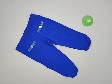 bootcut yupoo: Spodnie 3/4 damskie, rozmiar S — 3