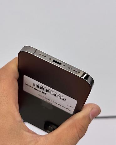 утюг с парогенератором лаура стар: IPhone 12 Pro, Б/у, 128 ГБ, Графит, Защитное стекло, Чехол, В рассрочку, 74 % — 4