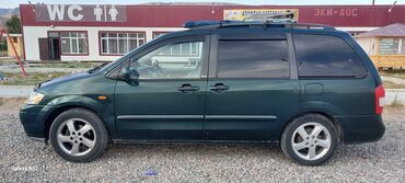 жаз машина цена бишкек: Mazda MPV: 2000 г., 2 л, Механика, Бензин, Вэн/Минивэн