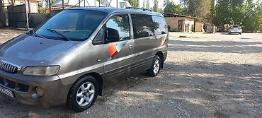 хюндай грандер: Hyundai Starex: 1998 г., Минивэн — 1