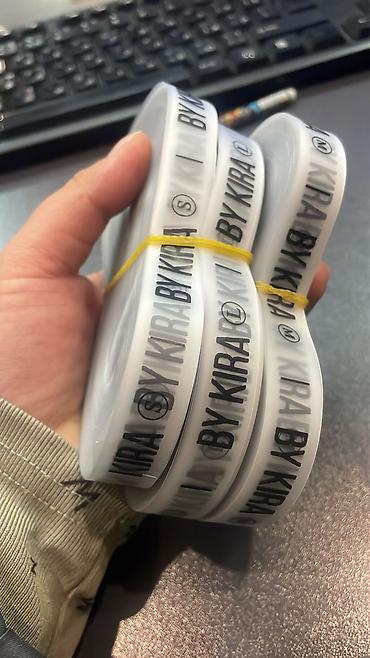 Печать: Шелкография, Офсетная печать, | Визитки, Наклейки, Пакеты — 12