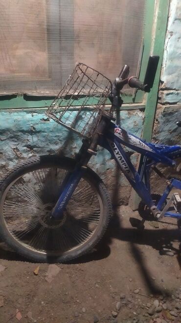 Samsung: Samsung Galaxy S22, rəng - Bej, Simsiz şarj — 14