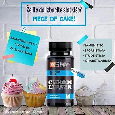 Suplementi: Prirodni dodaci ishrani – Essential linija 1) Essential Fatty Acids – — 26