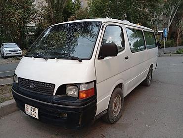 нексия 1999: Toyota Hiace: 1999 г., 2 л, Механика, Бензин, Фургон — 1