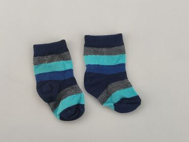 ciepłe skarpety w góry: Шкарпетки, стан - Хороший