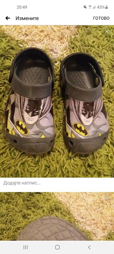 Dečija obuća: Batman sandale/papuče kao nove.kratko nošene.original.kupljene u