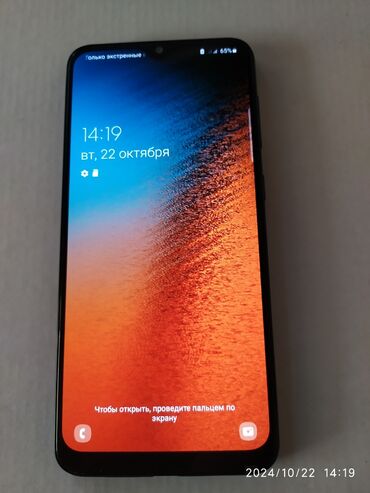 Samsung: Samsung Galaxy A50, Б/у, 64 ГБ, цвет - Фиолетовый, 2 SIM