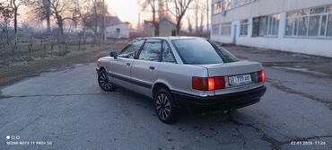 Audi: Audi 80: 1987 г., 1.8 л, Механика, Бензин, Седан — 6