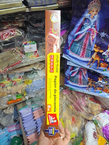 Другое оборудование для бизнеса: ОПТОМ ПАКЕТТЕР – БИЗДЕ БААРЫ БАР! Той-ашка, базарга, дүкөнгө же — 24