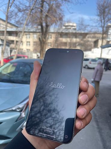 mini iphone: IPhone 15 Pro Max, Б/у, 512 ГБ, Natural Titanium, Защитное стекло, Кабель, Коробка, 89 % — 2