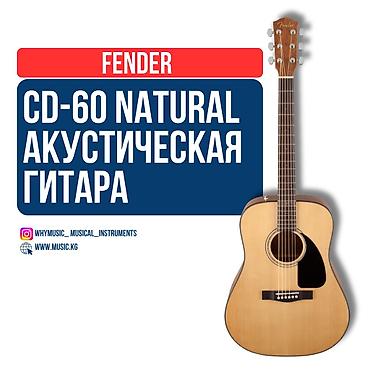fingerboard: Fender CD-60 Dreadnought V3 DS, Walnut Fingerboard, Natural — 1