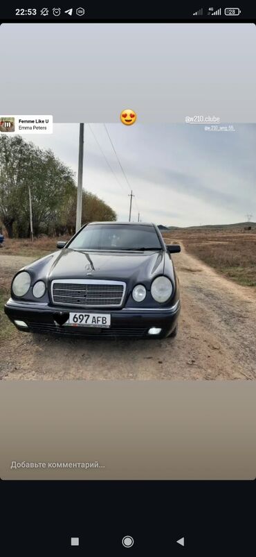 Mercedes-Benz: Mercedes-Benz : 1998 г., 2.8 л, Автомат, Бензин, Седан