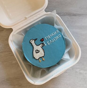 Кондитерские изделия, сладости: Праздничные бенто-торты под ваш дизайн и выбор. Пишите на номер - — 5