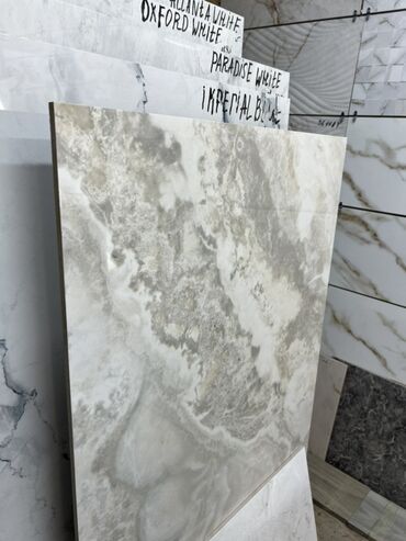 ковры пазлы: Максаты: Дубал үчүн, түсү - Боз, Жылтырап турган каптоо, 60х120 см