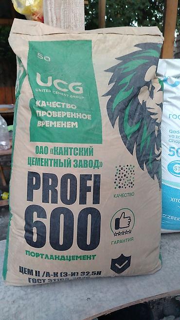 Цемент: Портланд цемент, M-500 — 5