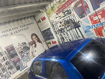 Daewoo: Daewoo Matiz: 2009 г., Механика, Бензин — 8