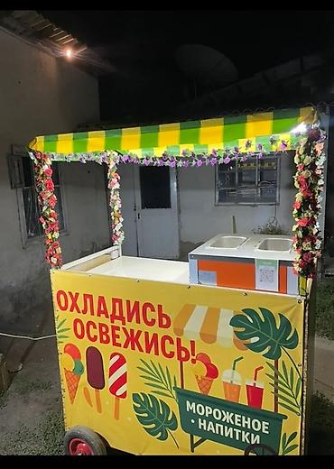 Бизнес үчүн жабдуулар: Бизнес сатуу Фудтрак, Төмөнкүлөр менен бирге: Жабдуулар жана эмерек, Колдонулган — 3