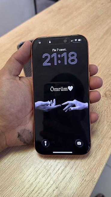 pixel 6: IPhone 17 Pro, Б/у, 256 ГБ, Оранжевый, Чехол, 93 % — 3
