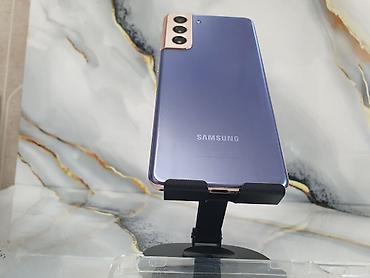 samsung galaxy s10e: Samsung Galaxy S21, Б/у, 128 ГБ, цвет - Фиолетовый, 1 SIM, 2 SIM — 4