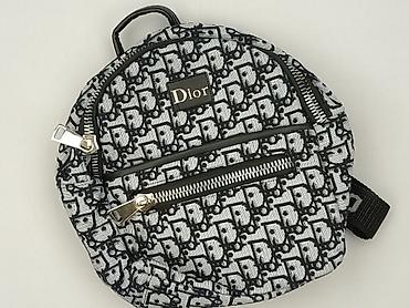 Plecak, Dior, stan - Idealny w lalafo.pl Plecak, Dior, stan - Idealny