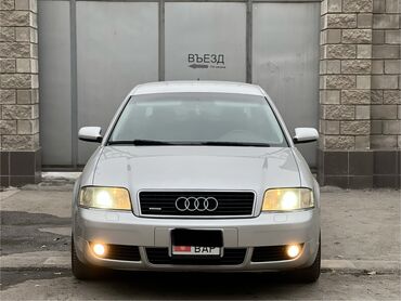 Audi: Audi A6: 2004 г., 3 л, Автомат, Бензин, Седан