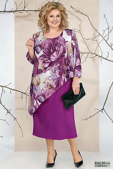 Kompleti: #Kompleti za punije
Cena 2600
Vel. do 4xl
V20 — 6