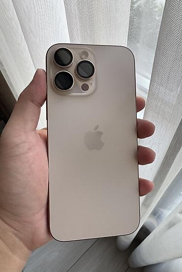 macbook 2015: IPhone 16 Pro Max (Desert Titanium) Память: 256GB, состояние — 1