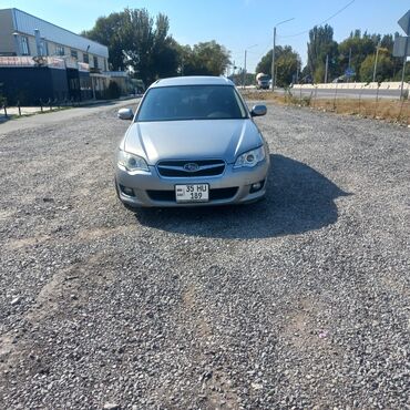 китайская машина: Subaru Legacy: 2008 г., 2.5 л, Автомат, Бензин, Универсал