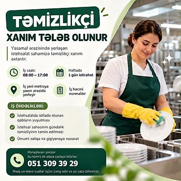 bağ evində iş: Xadimə tələb olunur, 46 yaşdan yuxarı, Təcrübəsiz, 6/1, Aylıq ödəniş — 1