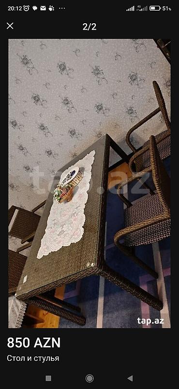 hesir stol: Balkon üçün, Yeni, Açılmayan, Dördbucaq masa, 6 stul — 1