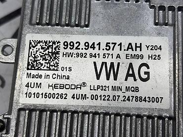 led migavci: BALAST ZA AUDI A6, A7 - AH | Balast - VW AG - Volkswagen, Audi - — 5