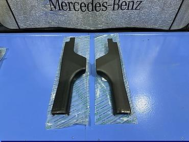 mercedes ayaqaltı: Mercedes şeşka w202 dabanlıq dabanqıran arxa 1 ədədi 15azn — 1